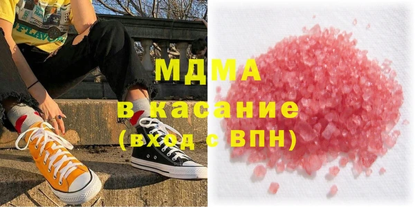 дистиллят марихуана Вязники